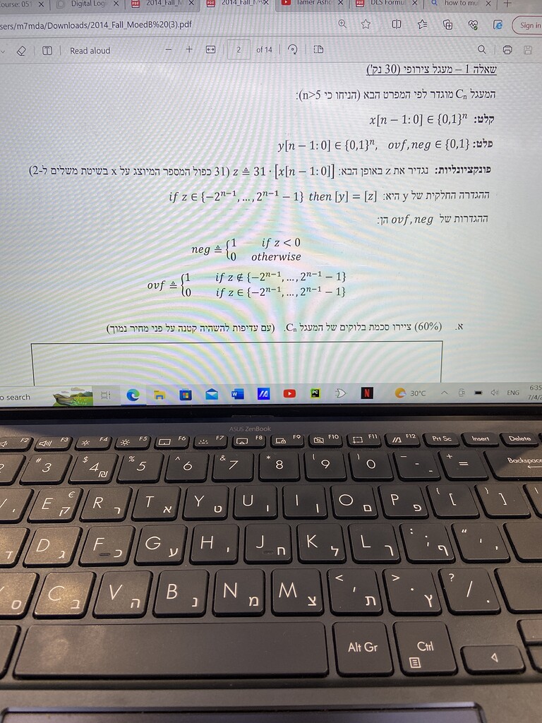 A problem I had in exam - Digital Logic Systems, Tel Aviv University